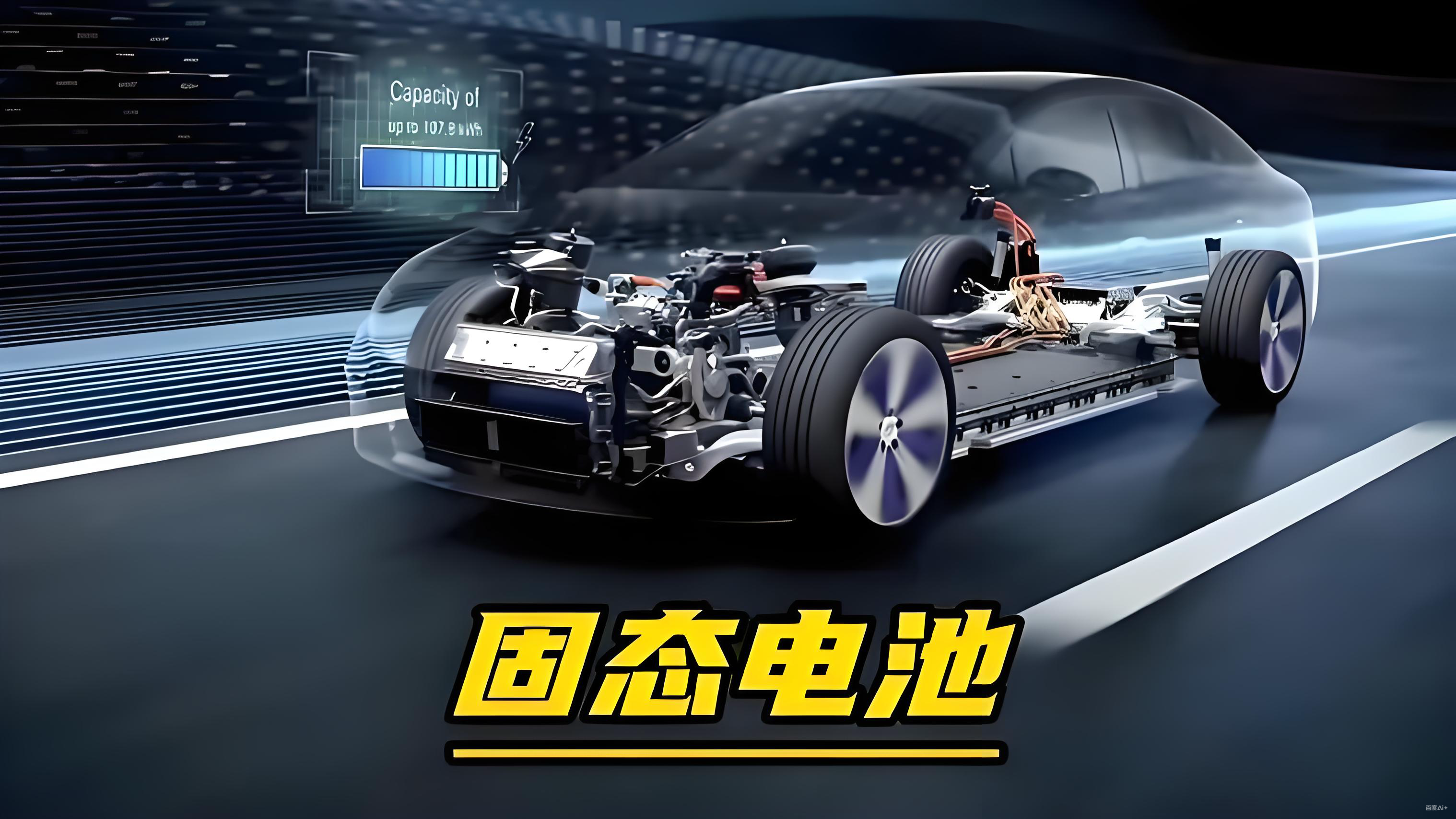 锂价暴跌+小作坊搅局：新能源汽车电池千亿回收市场争夺战